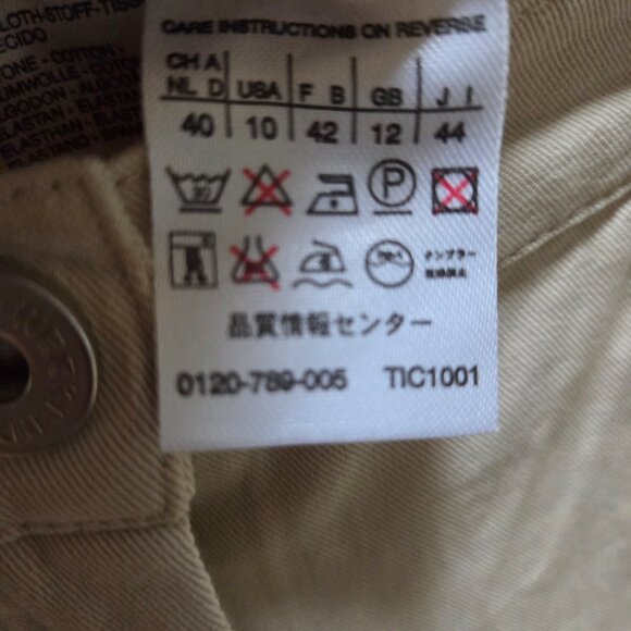 MaxMara Weekend Beige / Khaki Pants Size 10 - Picture 4 of 4